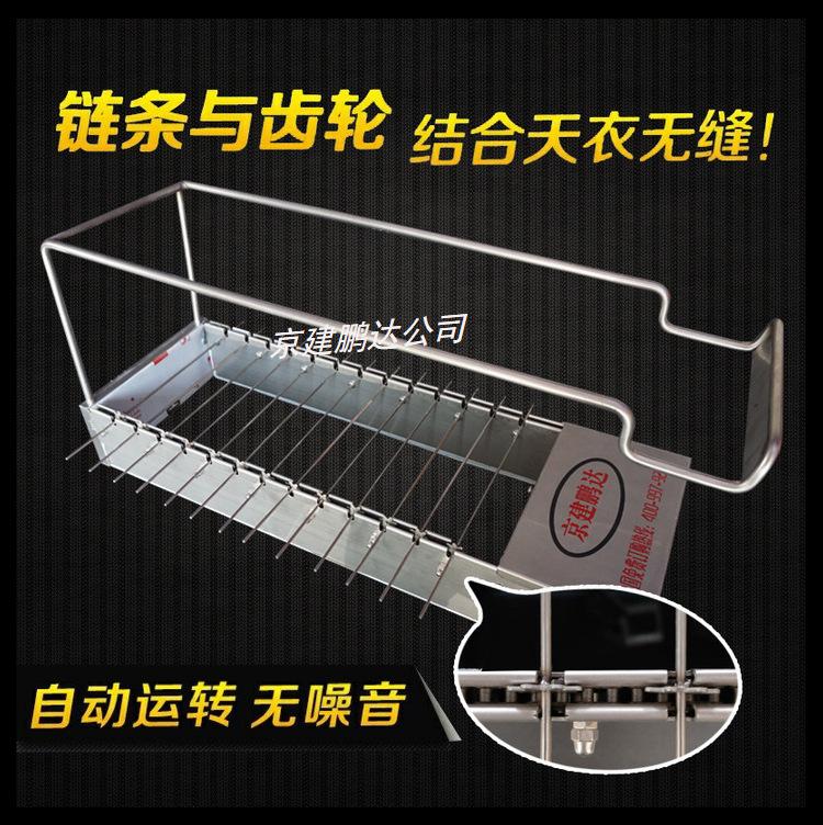 很久以前同款全自動(dòng)木炭燒烤爐